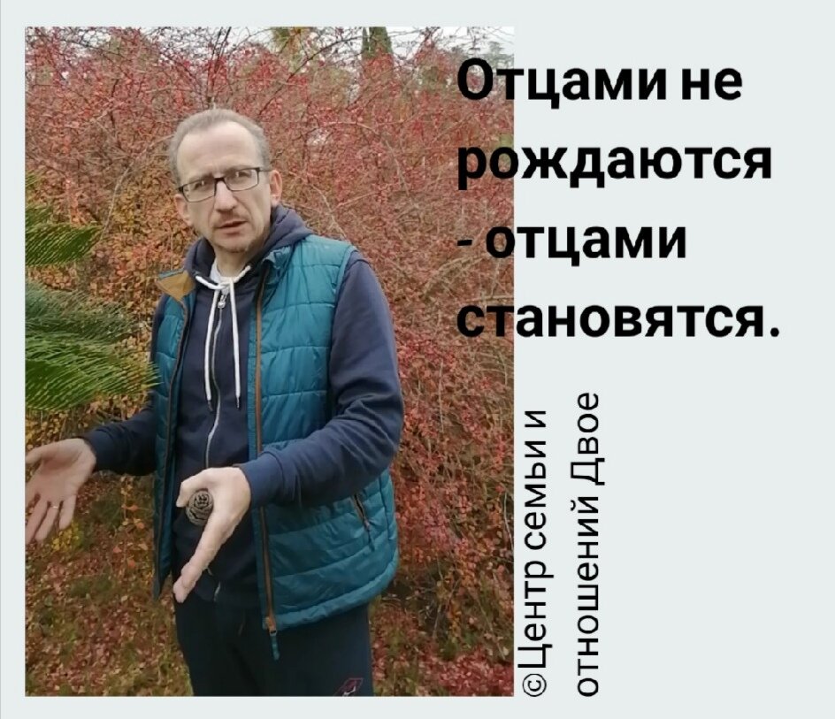 «Только пережитое можно себе представить во всей полноте». 