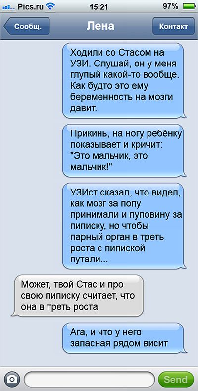 Фото взяты из свободных источников