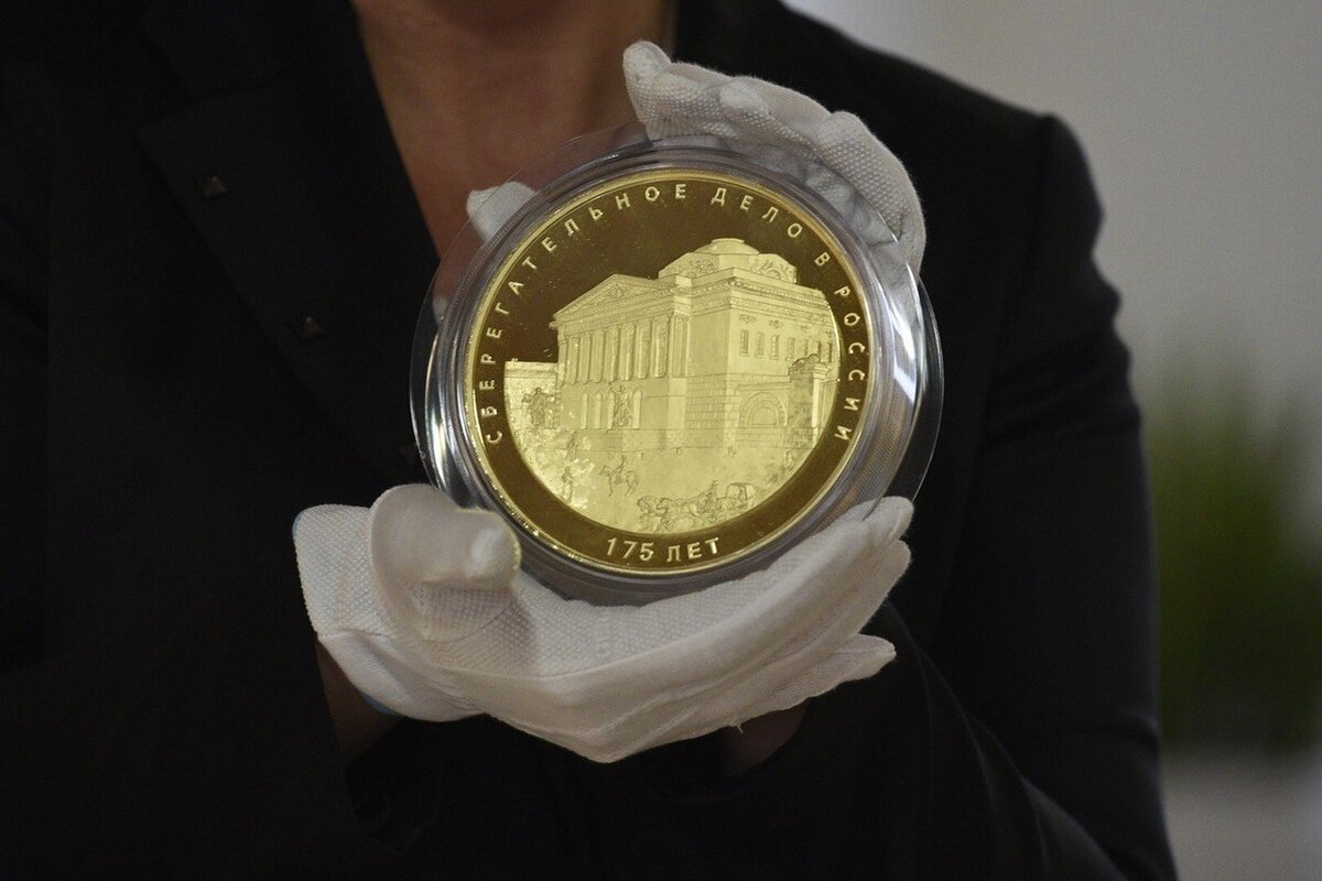 Фото с Яндекс картинки