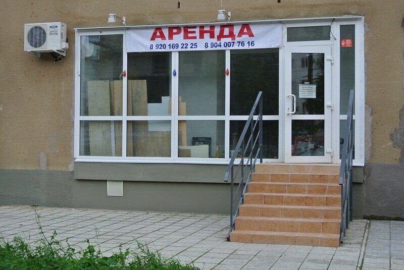Картинка для иллюстрации, свободный доступ Яндекс.Картинки просто для примера.