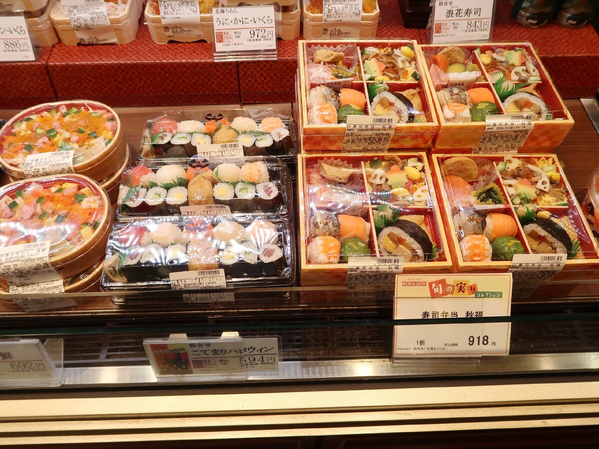 Кушай суши обь вкусно фото 62
