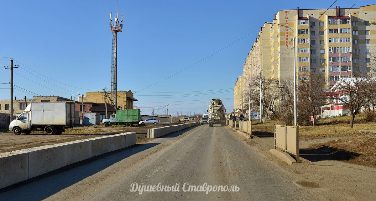 Город 45. Ставрополь Юго-Западный район. Пирогова 45 параллель Ставрополь. Ставрополь ул. Пирогова и Рогожникова. Северный район Ставрополь.