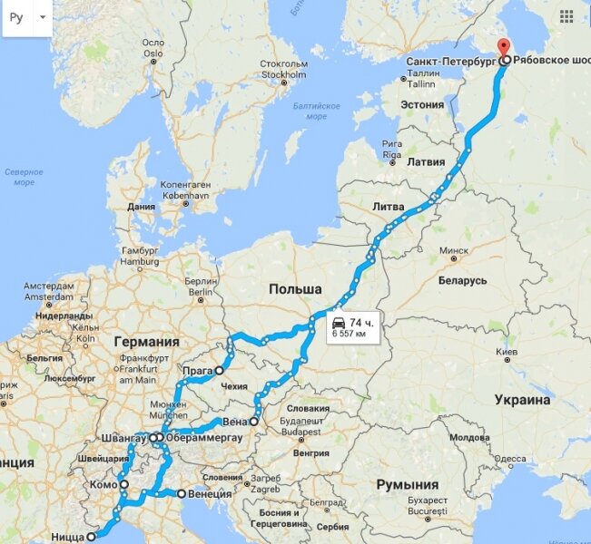  
В итоге маршрут был точно составлен, скачаны программа- навигатор Sigiс, карты всех посещаемых стран. Забиты точные адреса отелей. Проложены маршруты. Куплена симка европейского оператора мобильной связи Orange– GoEurope. Машина прошла подготовку к поездке, проведено ТО, все необходимые осмотры и работы. Собрана одежда и вот настал день «Ч» - 24 сентября и мы тронулись в Путь. Субботнее утро, машин на дороге мало, Питер нас проводил легким дождиком, который прекратился едва мы выехали из города. В спокойном режиме, не напрягаясь, по вполне хорошим дорогам, доехали до границы с Латвией, заправились до отказа топливом в России и въехали на границу.
Наши пограничники отработали в течение 10 минут и дальше началось латышское прохождение границы. Машин практически не было. Мы стояли первыми, но, перед нами въехал автобус и все встало. Латышские пограничники три часа проверяли автобус всей командой… Мда… А если бы автобусов было как на Торфяновке, например? Но, граница пройдена и мы по хорошим дорогам, уже без прохождения границ к 19-00 доехали до мотеля Abro в Августове 

