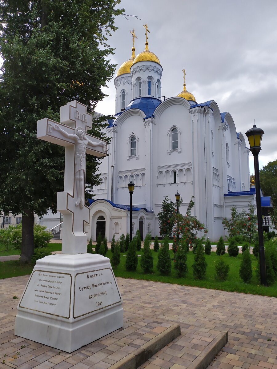 Церковь Иерусалимской иконы Божией Матери