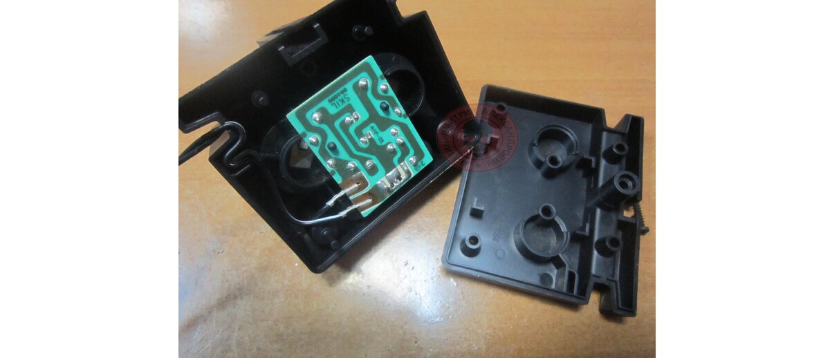 Фотография 3 - Разборка зарядного устройства