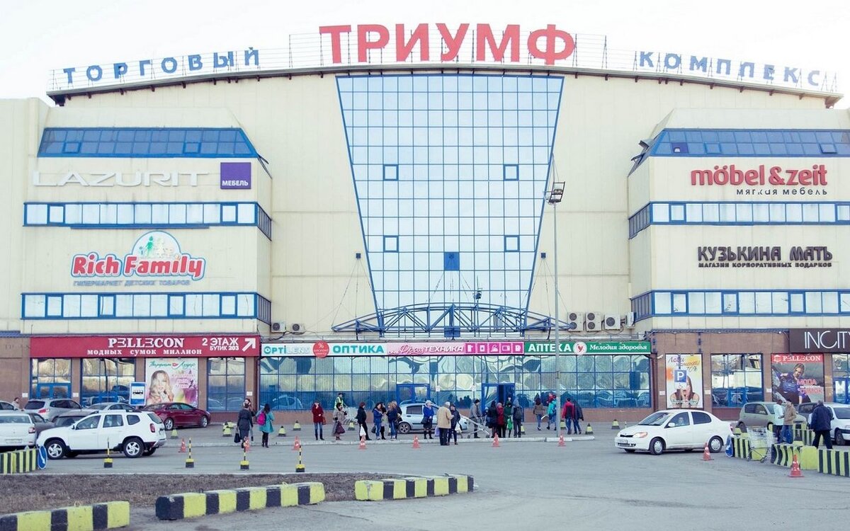 Фото взято из яндекса картинки.