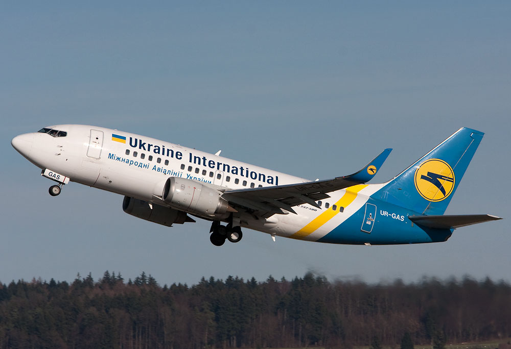 Boeing 737-500. Архив