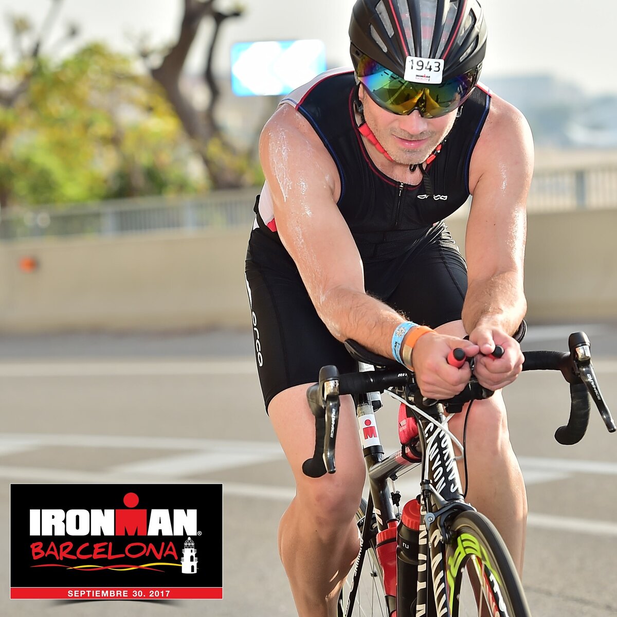 Привет из 2017