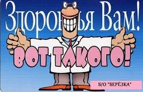 Источник: Яндекс