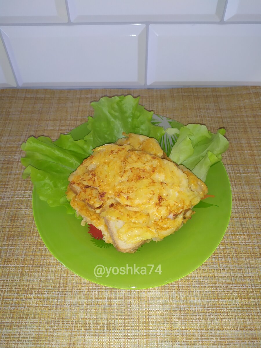 Горячие бутерброды