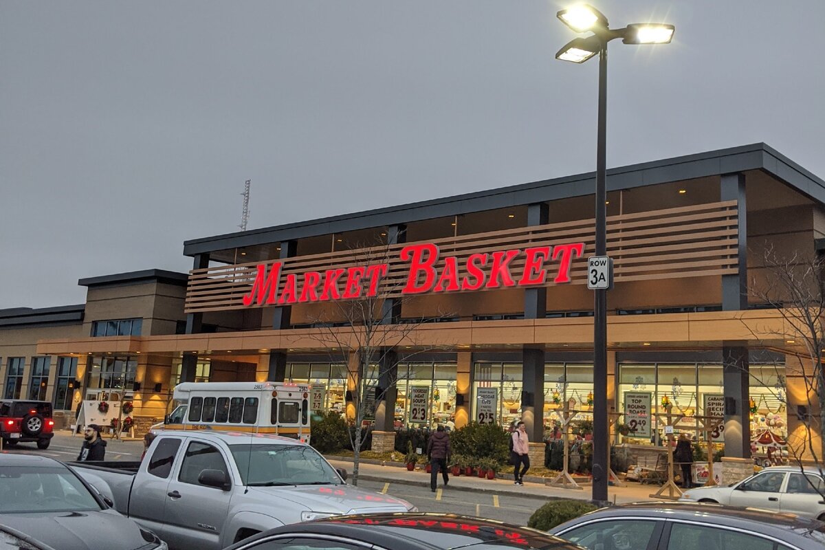 Супермаркет Market Basket