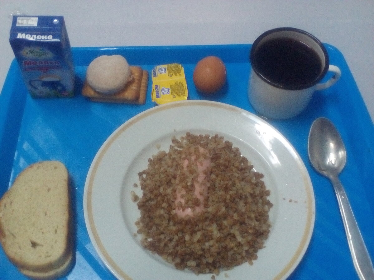 Фото из интернета