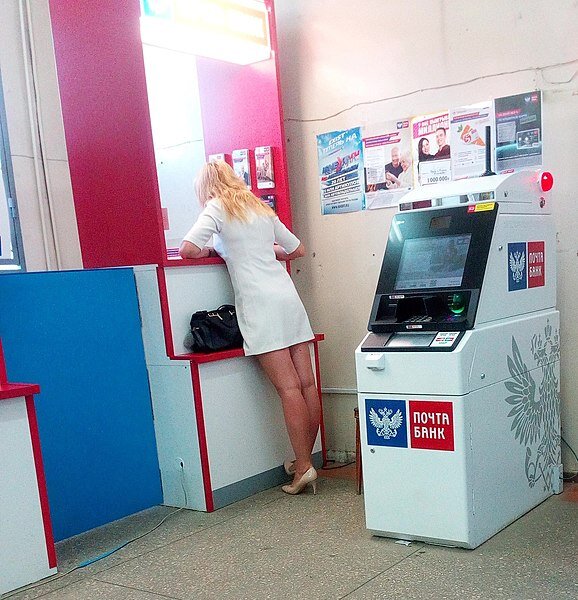 Фото: Wikipedia.org