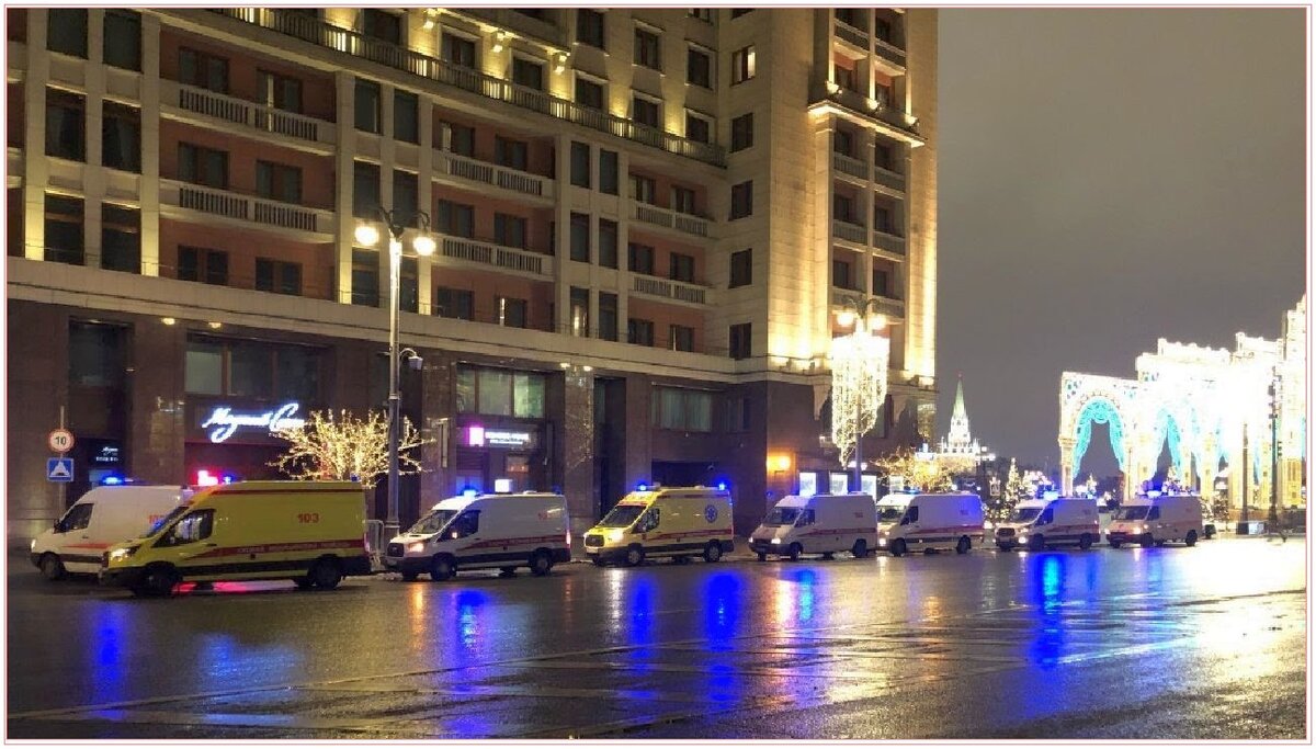 Фото взято из открытых источников.