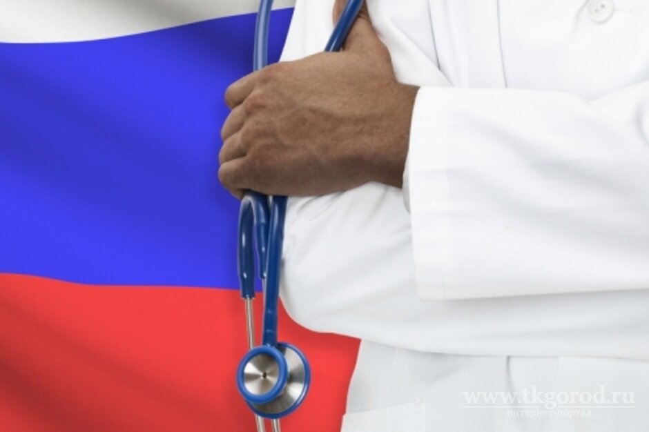 Взято из открытого доступа