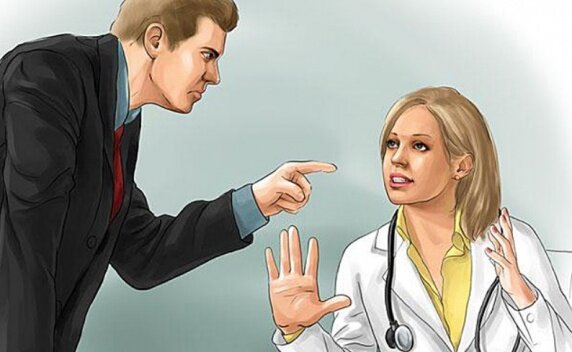 Картинка взята в свободном источнике.