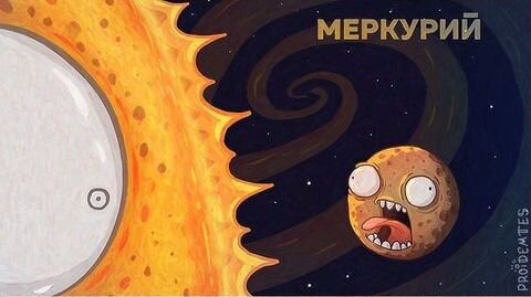  картинки свободный доступ