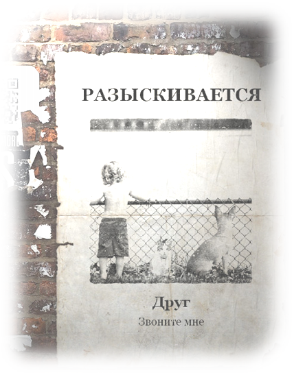 Исследовать возможные варианты его действий, например, так.)