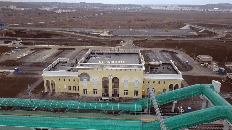 Керчь южная новый. ЖД вокзал Керчь Южная. Керчь Южная ЖД станция. Станция Южный Керчь ЖД вокзал. Керчь Южная новый парк ЖД вокзал.