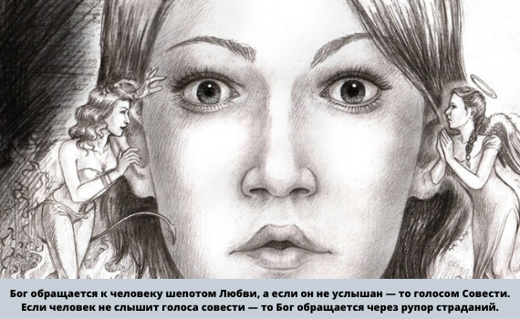 фото взят: Яндекс картинки