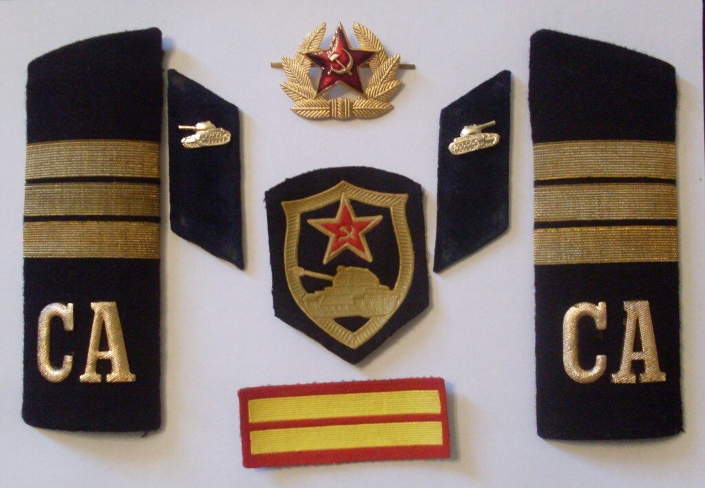 Это наша служба!