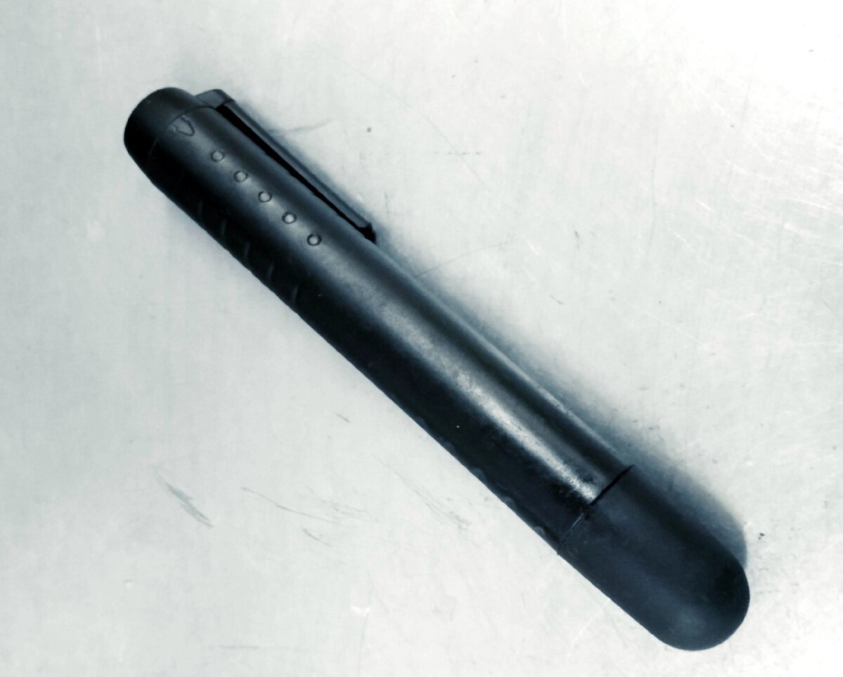 Сколько он мне прослужил..