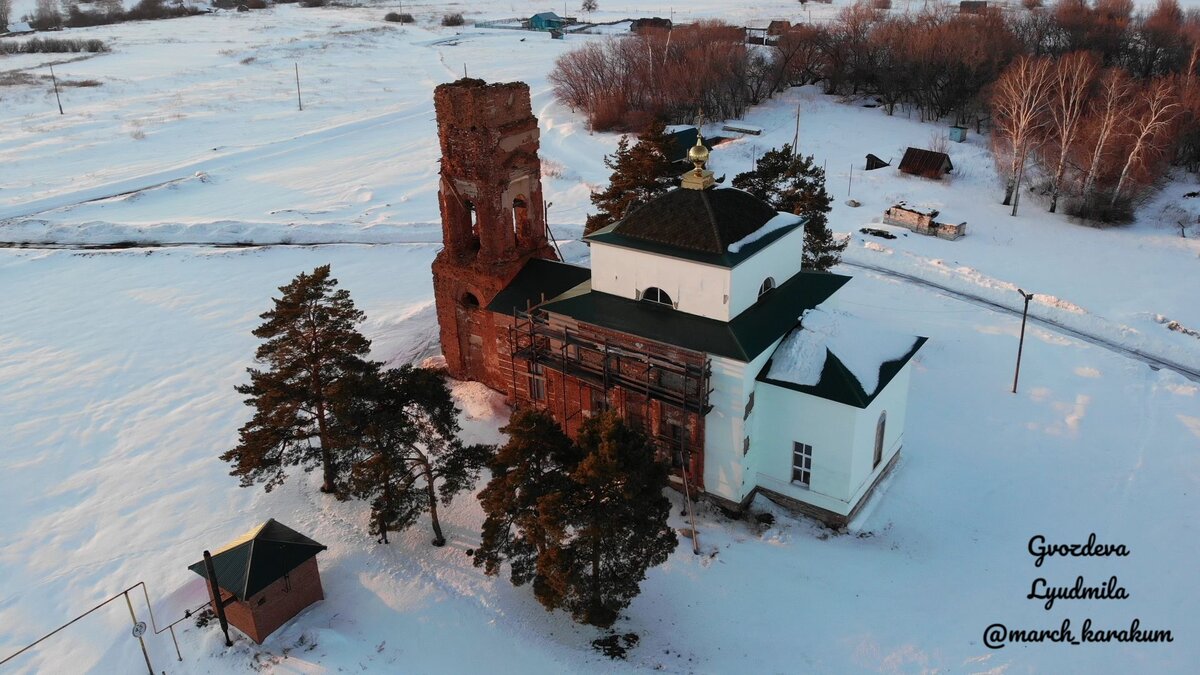 Красный городок фото