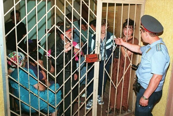 помните об ответственности