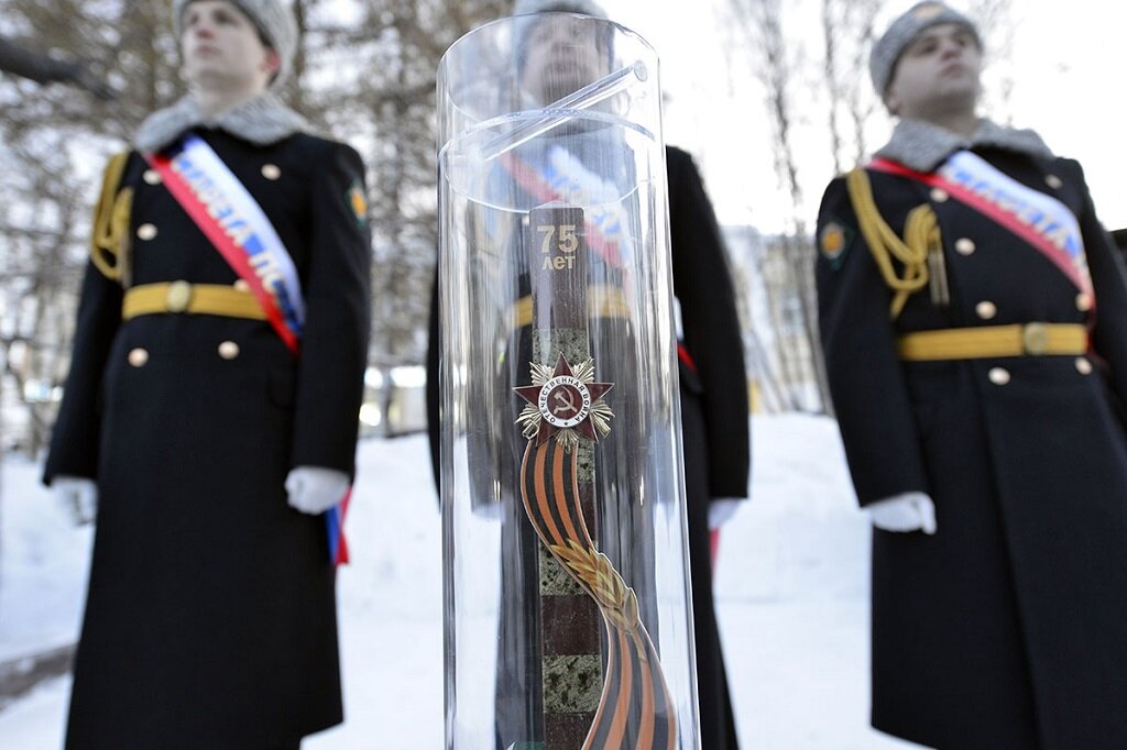  фото www.mvestnik.ru