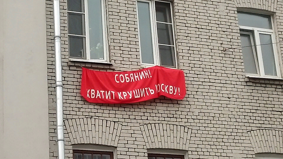 Источник: Facebook / Елена Ткач 