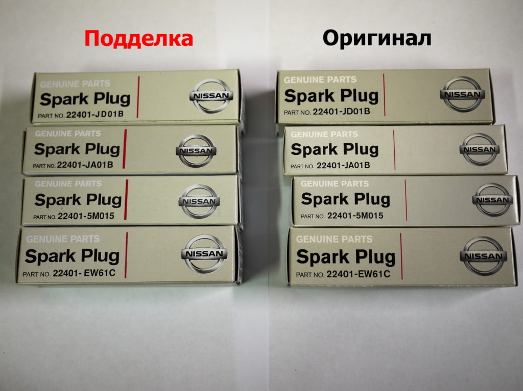 Иллюстрация avtoelektrik-info.ru