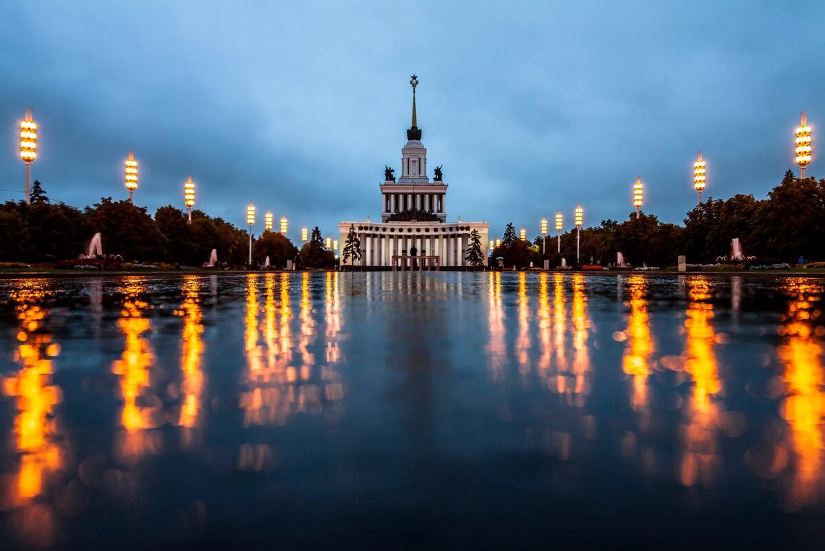 Москва ВВЦ-ВДНХ