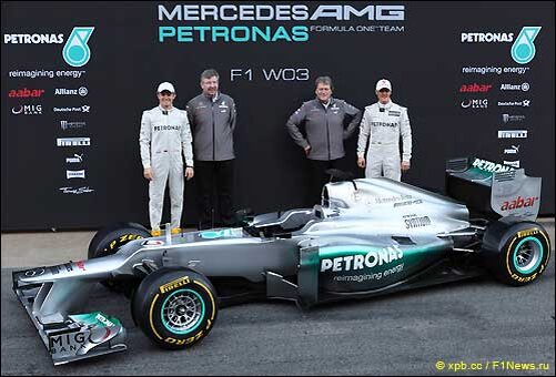 F1 Mercedes-AMG