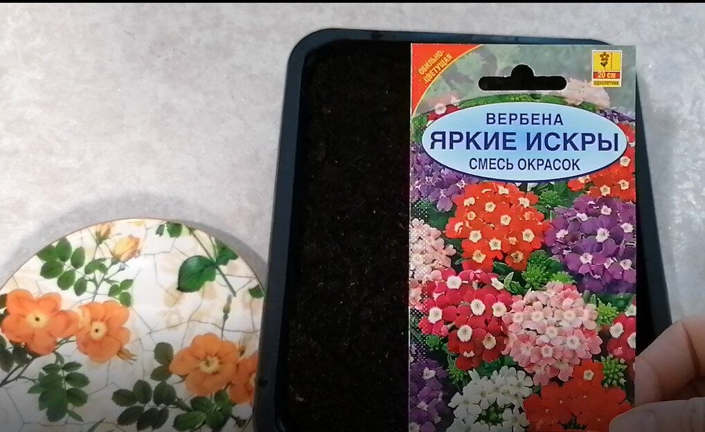 Не забывайте подписаться на канал