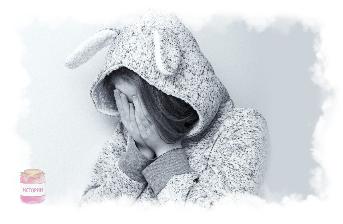 Дочитай эту статью до конца