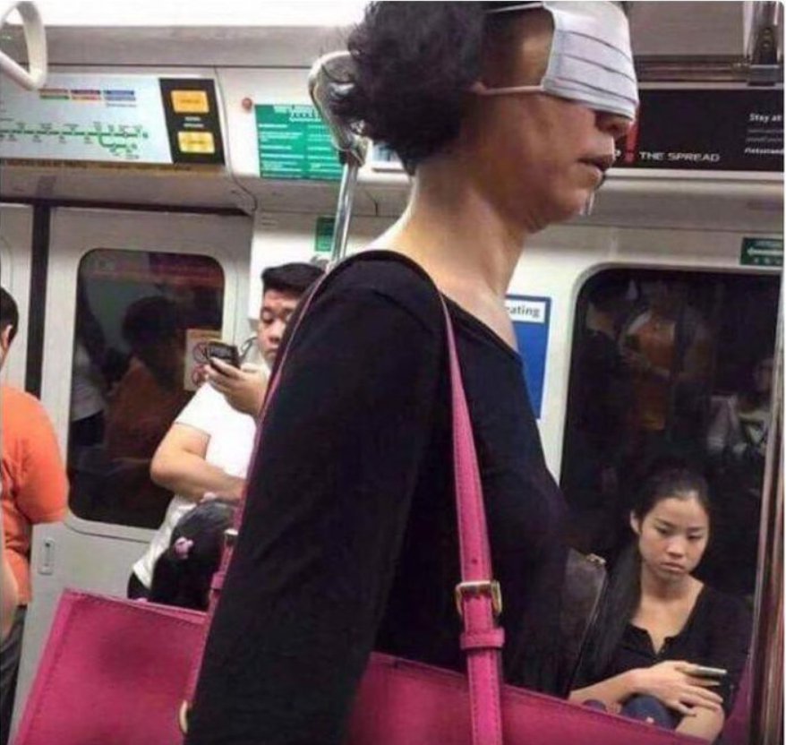 Прям как в детстве: если я тебя не вижу, то и ты не видишь меня...