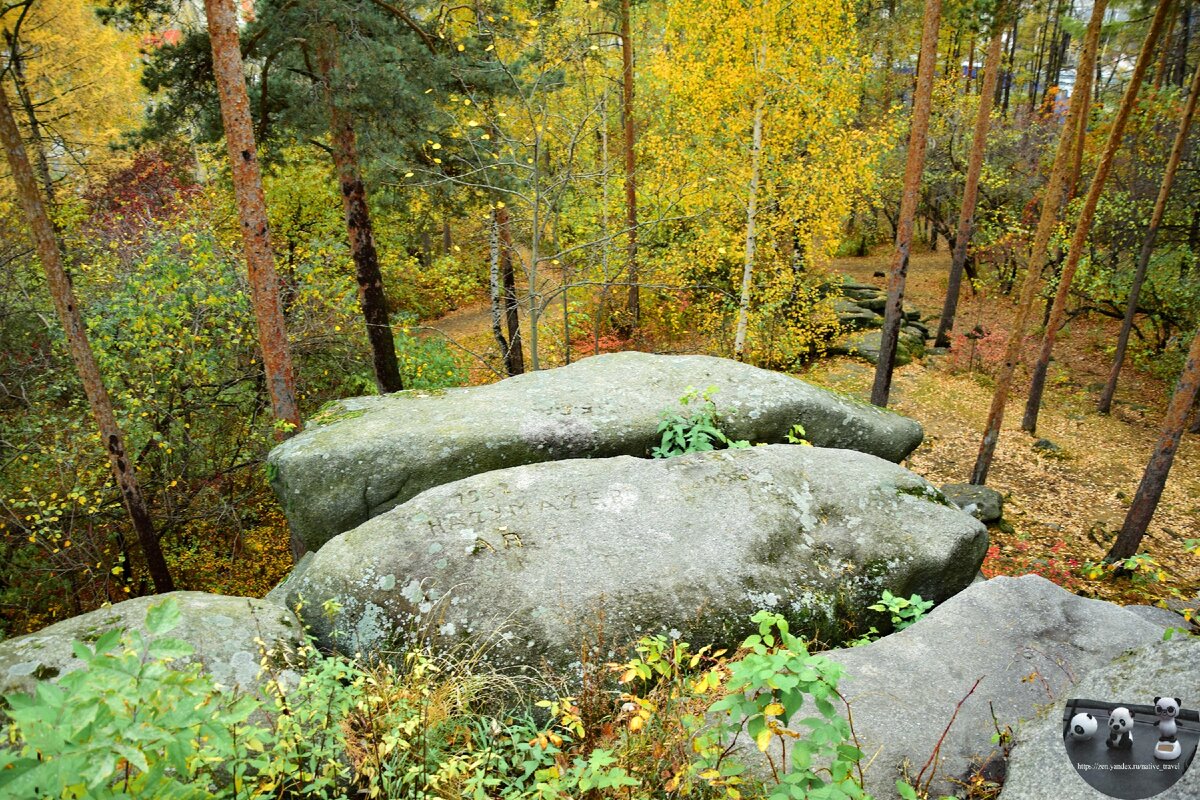 Парк каменные палатки схема