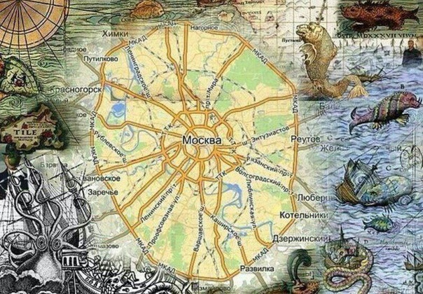 Принято считать, что москвичи воображают замкадочные земли страшным ужасом... Нет, это не так, но бытовые привычки и вправду сильно отличаются. 