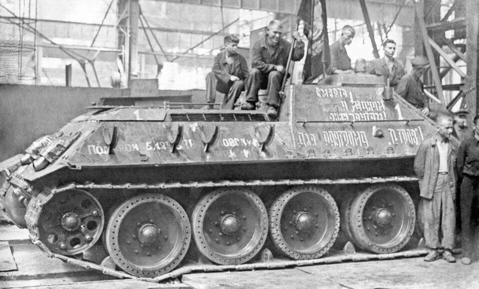 Первый произведенный образец, лето 1943