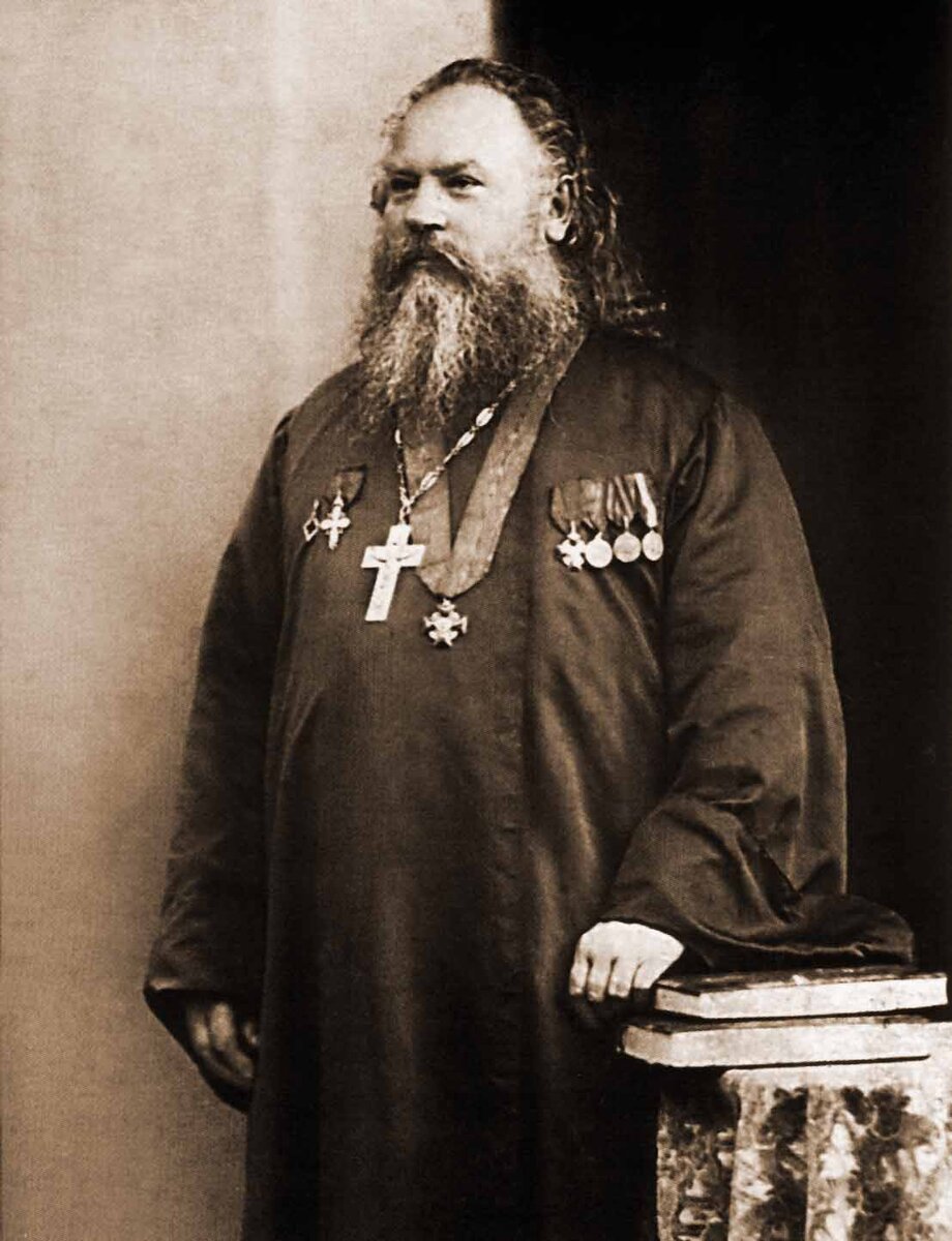 Сщмч. Константин Голубев. Нач. ХХ в.