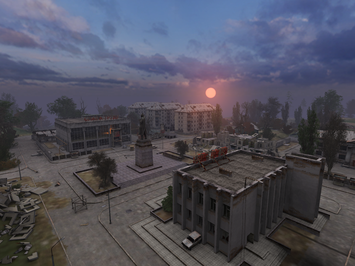 На изображении: Мёртвый Город.