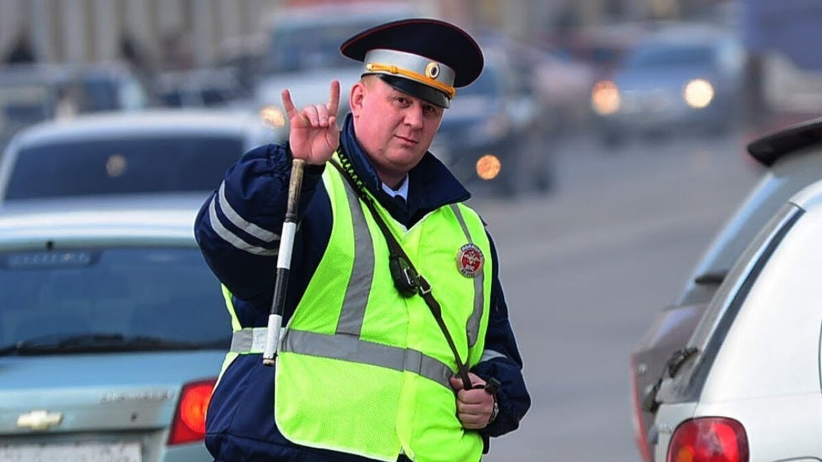 Инспектор ДПС