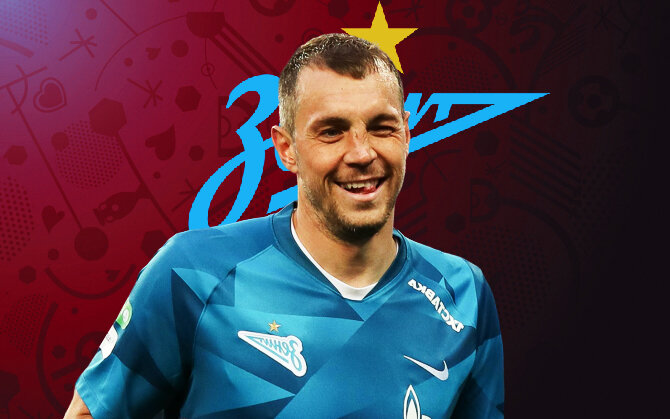 не оригинал - фотошоп (фото из интернета)