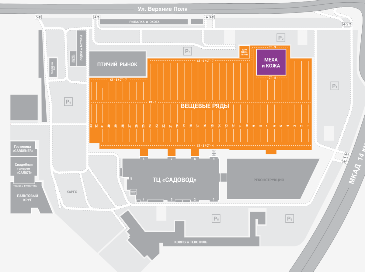 Садовод схема павильонов 2023. Садовод рынок в Москве схема рынка. Рынок Садовод схема рядов. Рынок Садовод в Москве схема павильонов. План рынка Садовод в Москве.