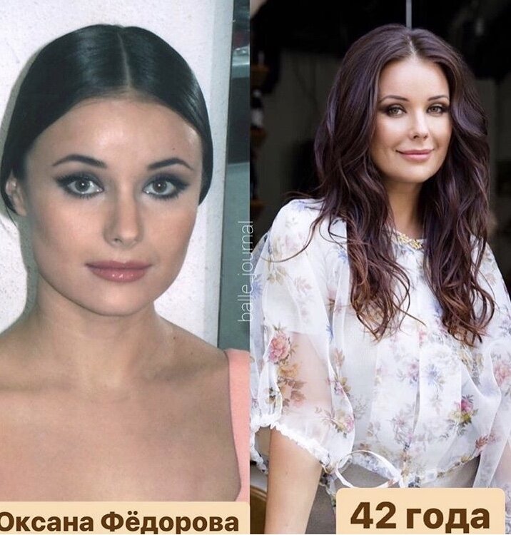 Фото из открытых источников инстаграма