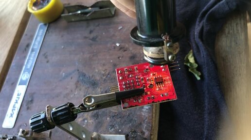 Показываю возможности ИК паяльника из прикуривателя. Пайка SMD деталей ...