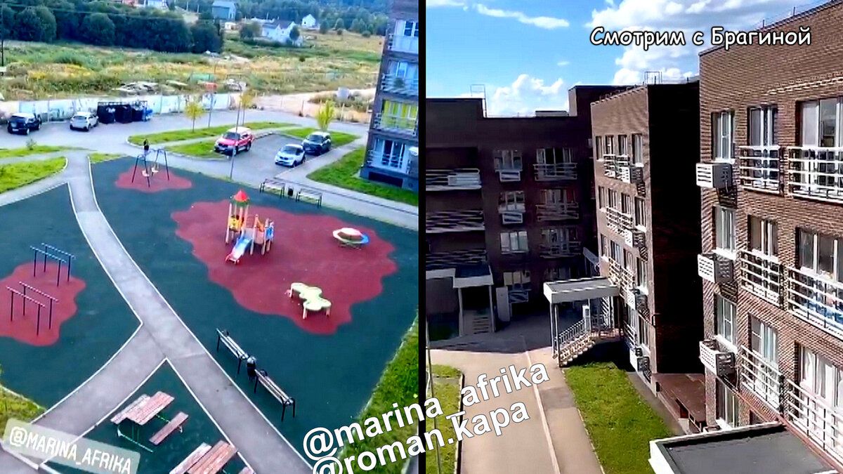 Призовая квартира Романа Капаклы, @marina_afrika & @roman.kapa