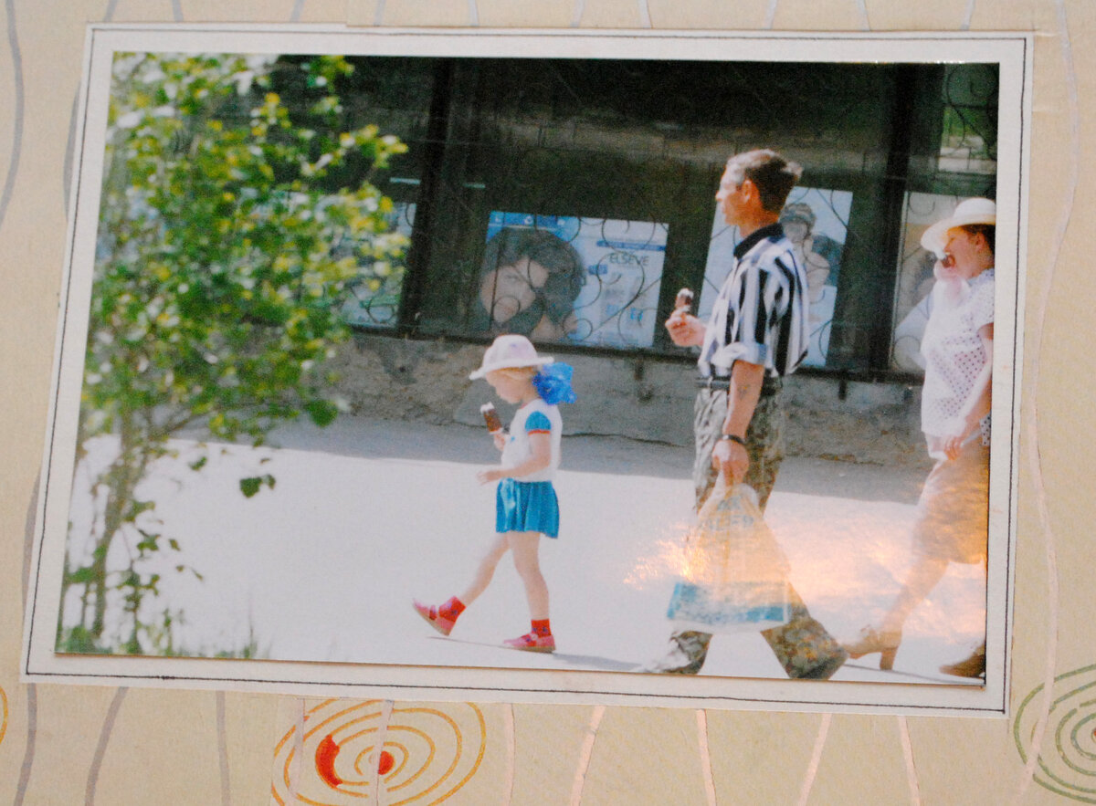 фото М. Драч