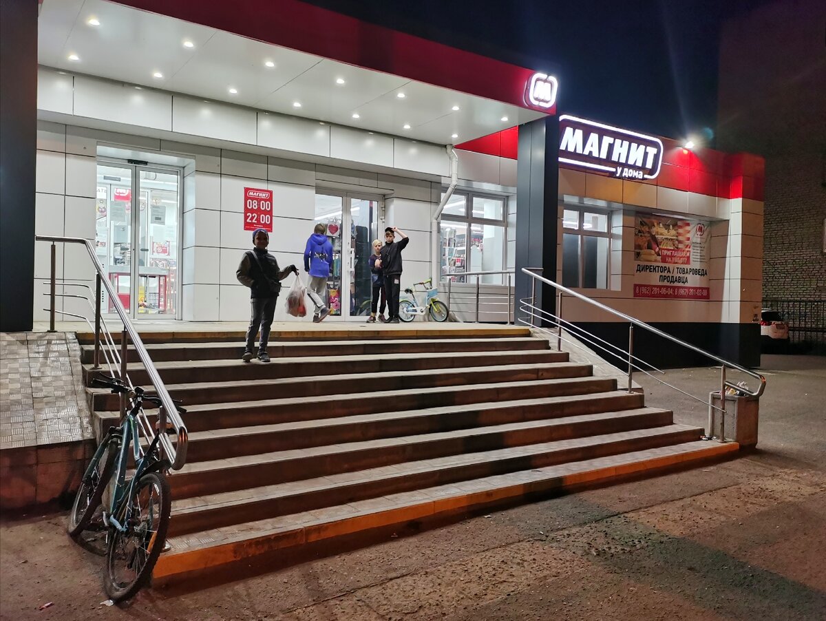 Все фото - мои