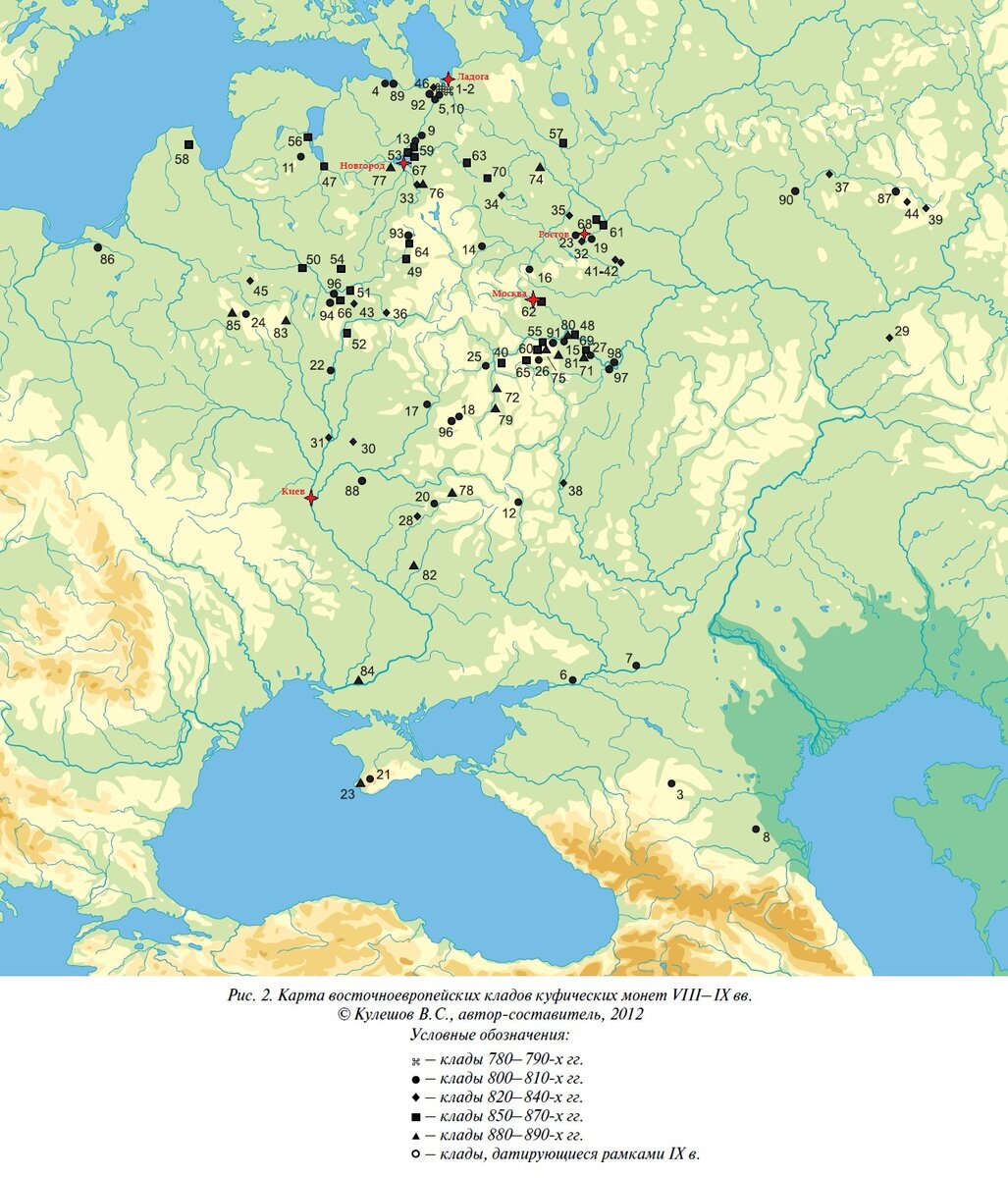 Майнкрафт древняя русь карта